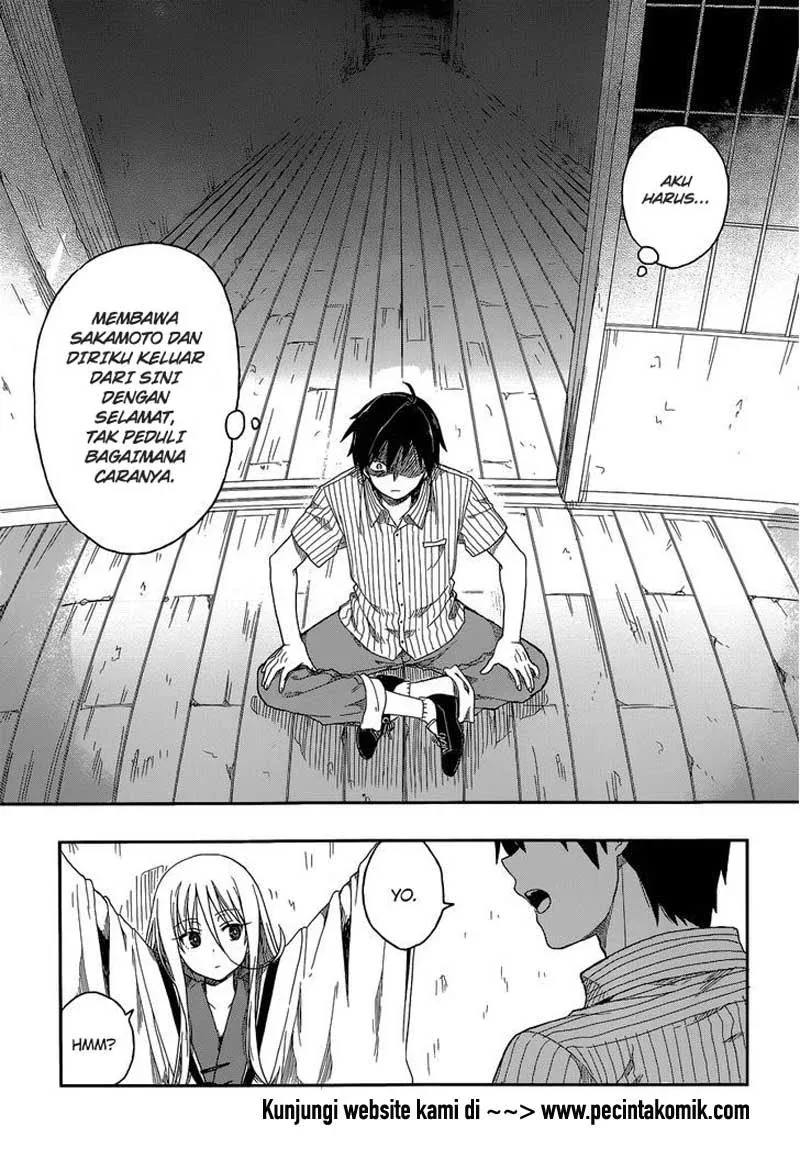 Halaman 18 — Kono Shima ni wa Midara de Jaaku na Mono ga Sumu Chapter 4