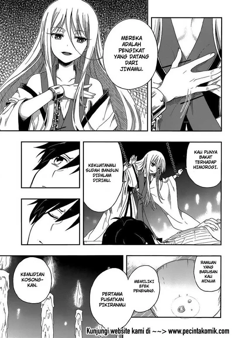 Halaman 24 — Kono Shima ni wa Midara de Jaaku na Mono ga Sumu Chapter 4