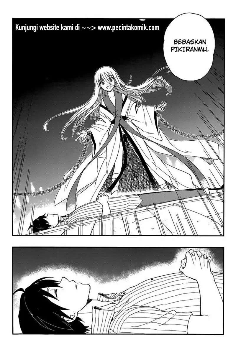 Halaman 27 — Kono Shima ni wa Midara de Jaaku na Mono ga Sumu Chapter 4