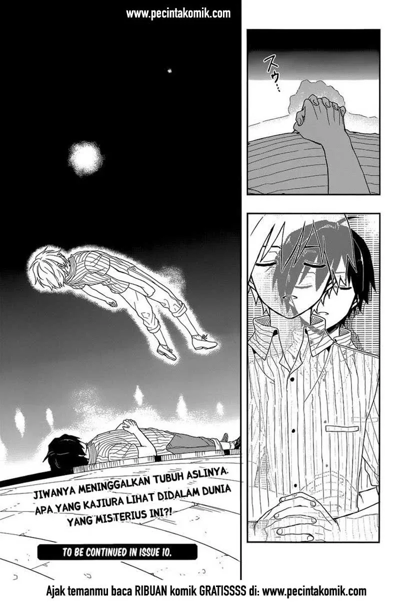 Halaman 28 — Kono Shima ni wa Midara de Jaaku na Mono ga Sumu Chapter 4