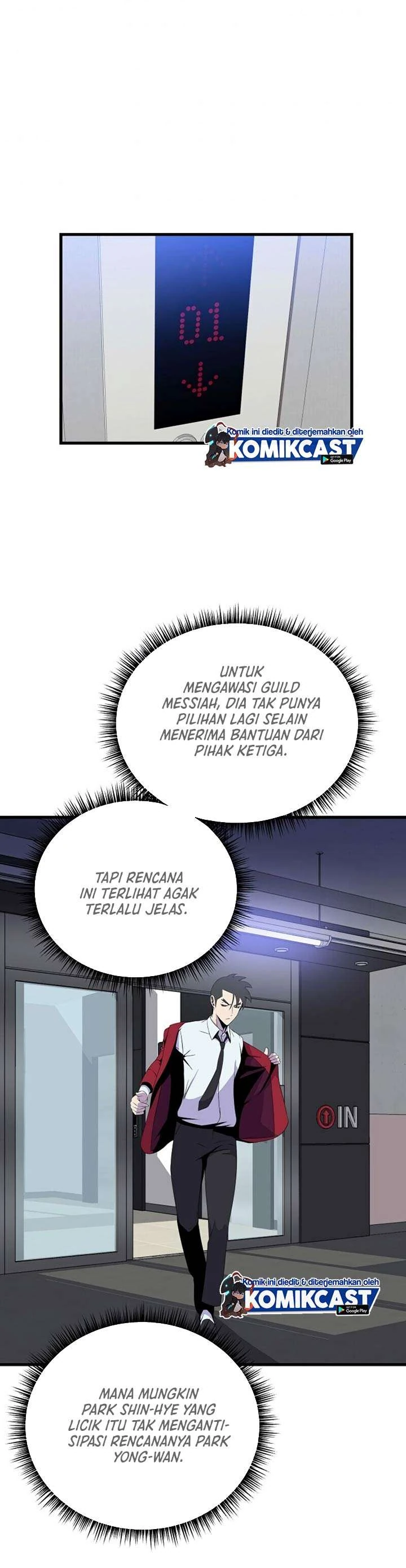 Halaman 23 — Kill the Hero Chapter 55