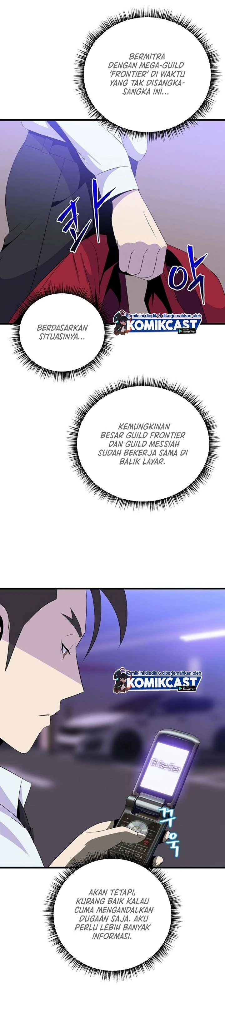 Halaman 24 — Kill the Hero Chapter 55