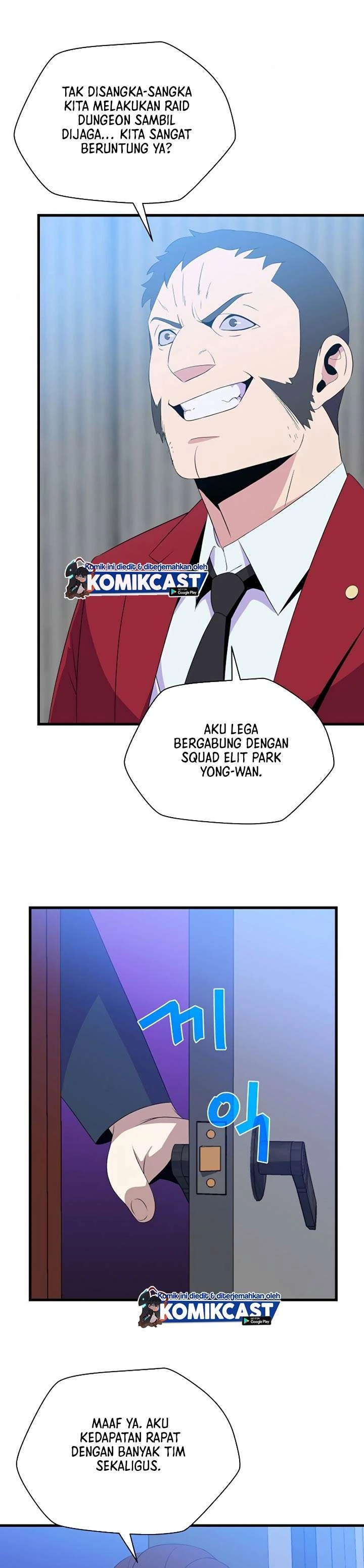 Halaman 26 — Kill the Hero Chapter 55