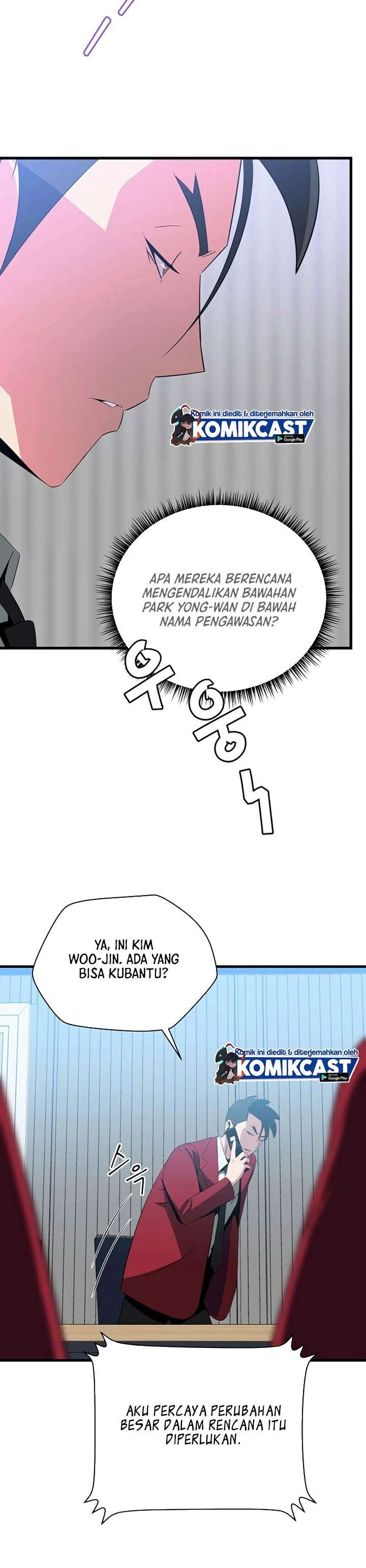 Halaman 33 — Kill the Hero Chapter 55