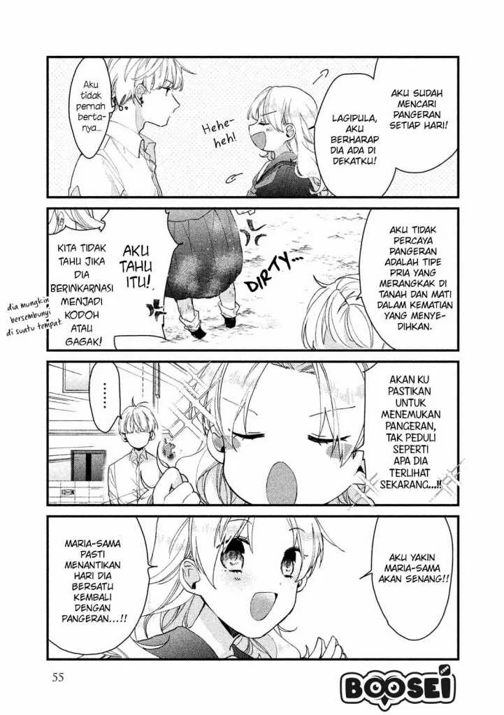 Halaman 8 — Zense Coupling Chapter 35