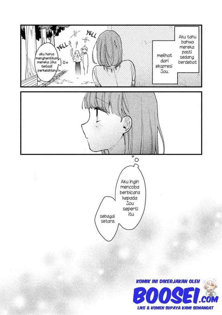Halaman 15 — Zense Coupling Chapter 35