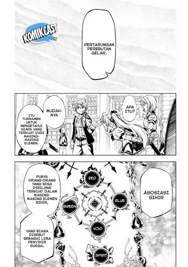 Halaman 7 — Kouritsuchuu Madoushi, Daini no Jinsei de Madou wo Kiwameru Chapter 43