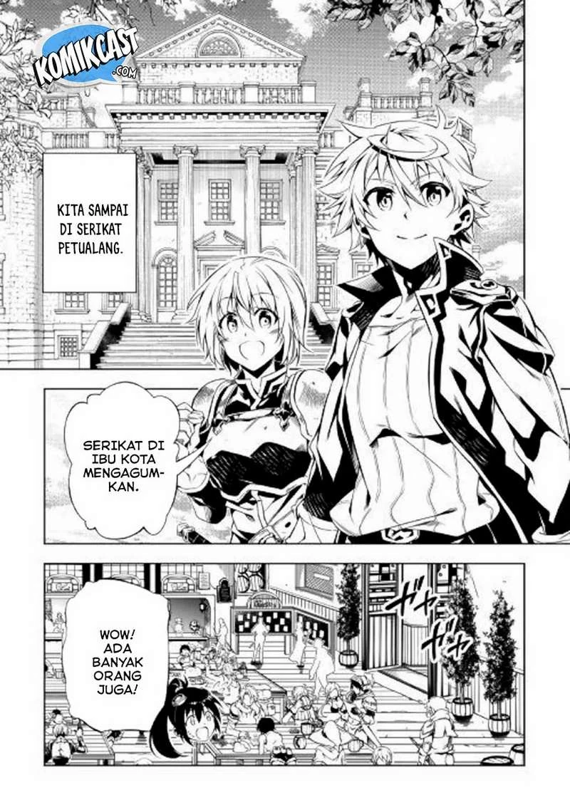 Halaman 12 — Kouritsuchuu Madoushi, Daini no Jinsei de Madou wo Kiwameru Chapter 43