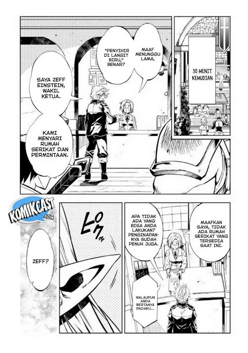 Halaman 13 — Kouritsuchuu Madoushi, Daini no Jinsei de Madou wo Kiwameru Chapter 43