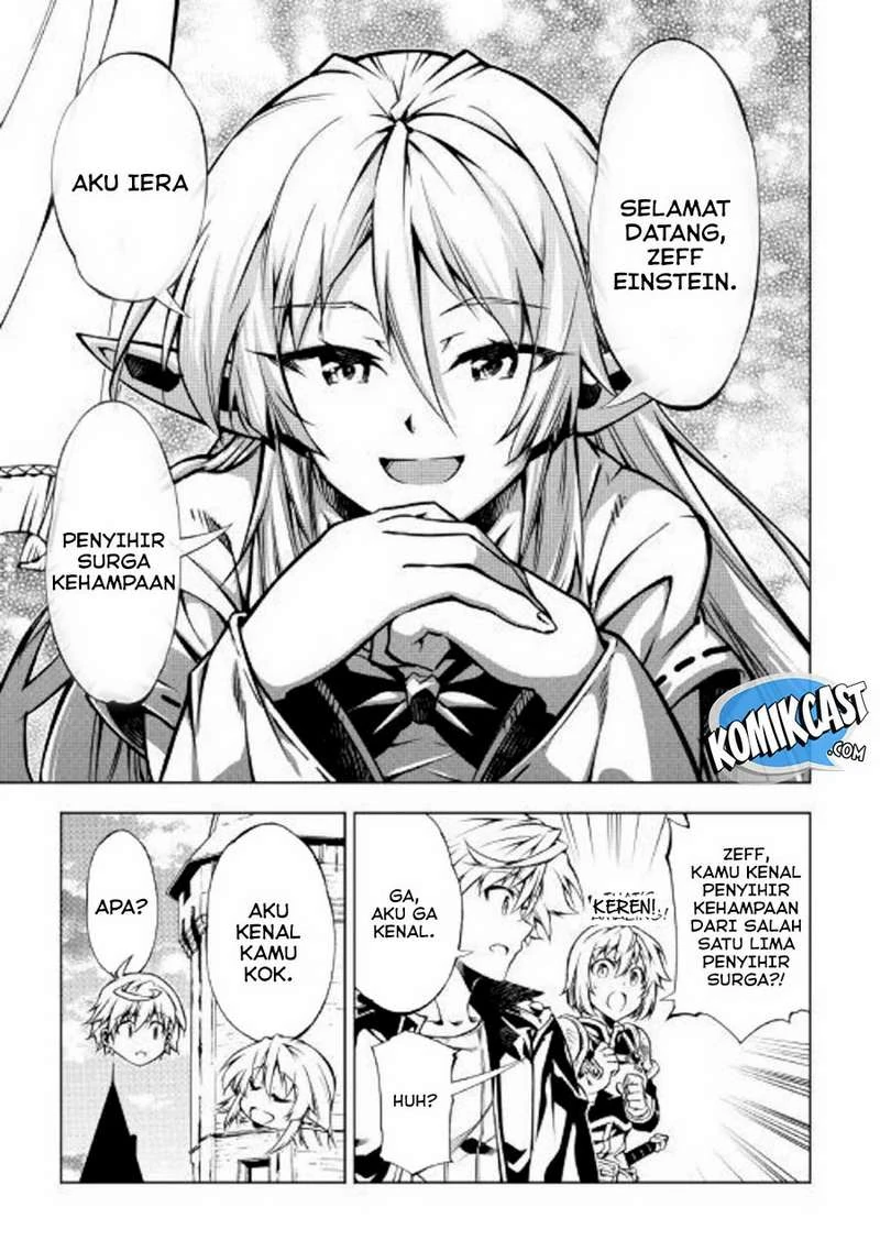 Halaman 16 — Kouritsuchuu Madoushi, Daini no Jinsei de Madou wo Kiwameru Chapter 43