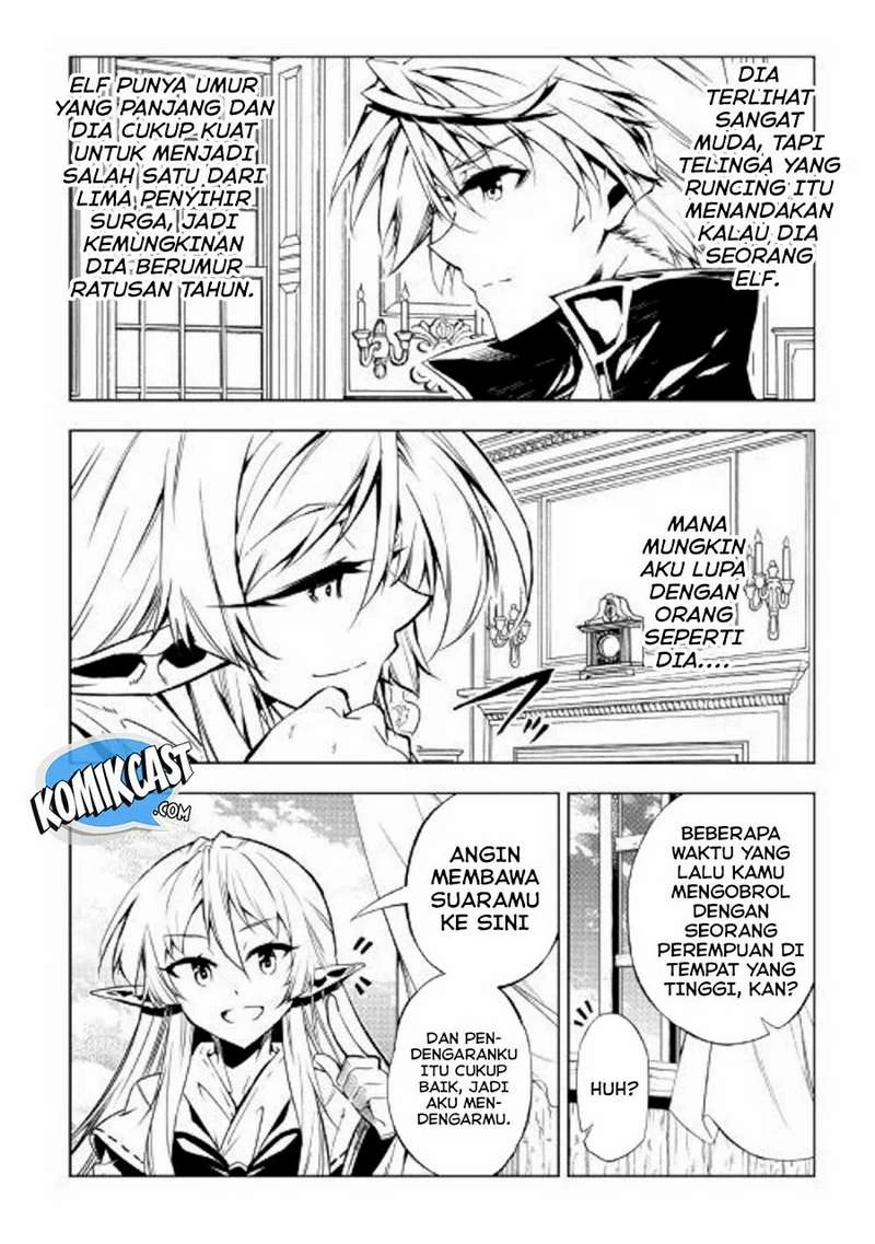 Halaman 17 — Kouritsuchuu Madoushi, Daini no Jinsei de Madou wo Kiwameru Chapter 43