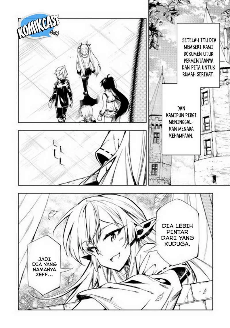 Halaman 21 — Kouritsuchuu Madoushi, Daini no Jinsei de Madou wo Kiwameru Chapter 43