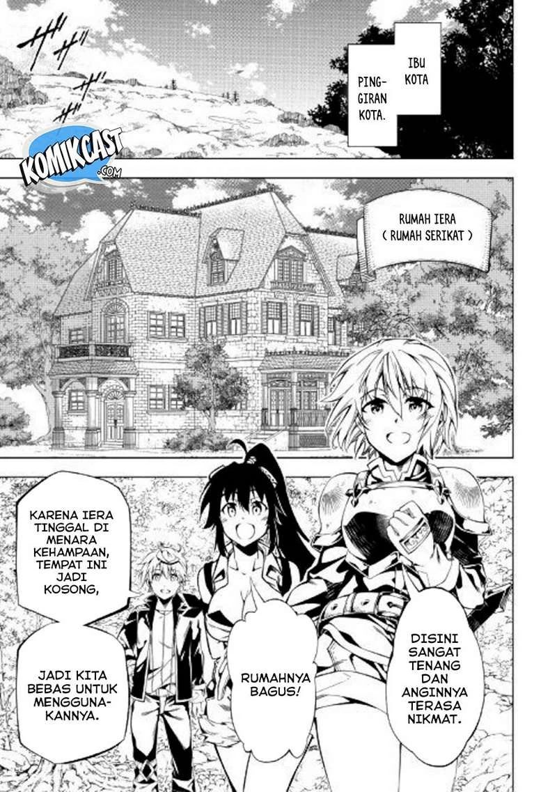 Halaman 24 — Kouritsuchuu Madoushi, Daini no Jinsei de Madou wo Kiwameru Chapter 43