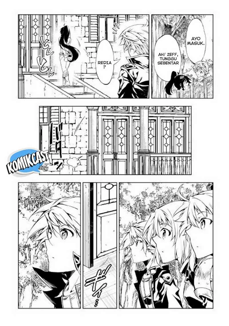 Halaman 25 — Kouritsuchuu Madoushi, Daini no Jinsei de Madou wo Kiwameru Chapter 43