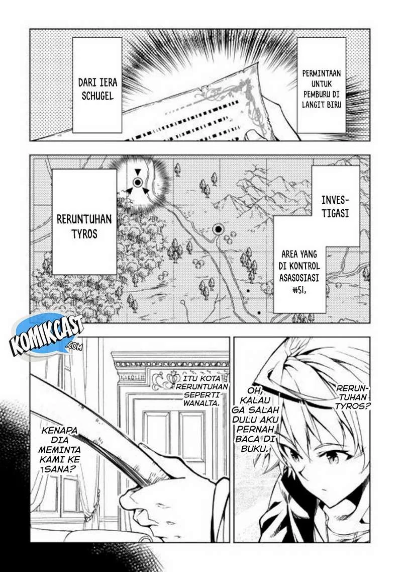 Halaman 32 — Kouritsuchuu Madoushi, Daini no Jinsei de Madou wo Kiwameru Chapter 43