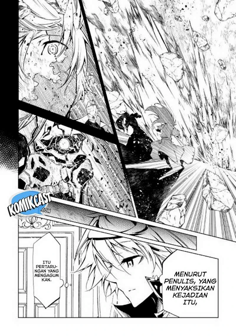 Halaman 39 — Kouritsuchuu Madoushi, Daini no Jinsei de Madou wo Kiwameru Chapter 43