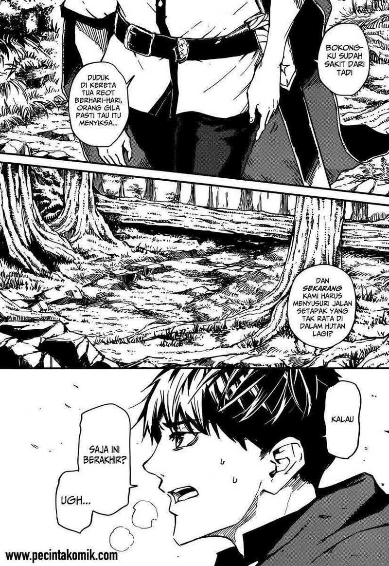Halaman 7 — Kekkon Yubiwa Monogatari Chapter 5