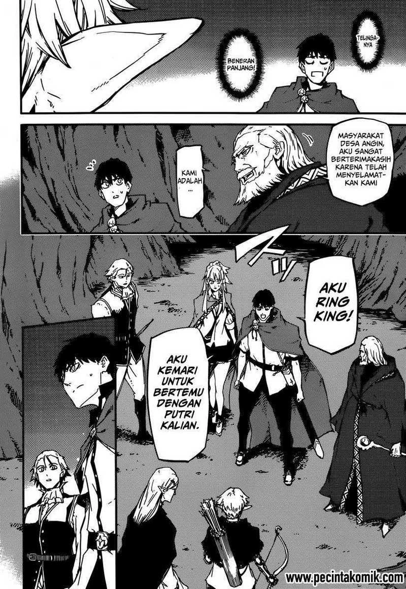 Halaman 13 — Kekkon Yubiwa Monogatari Chapter 5