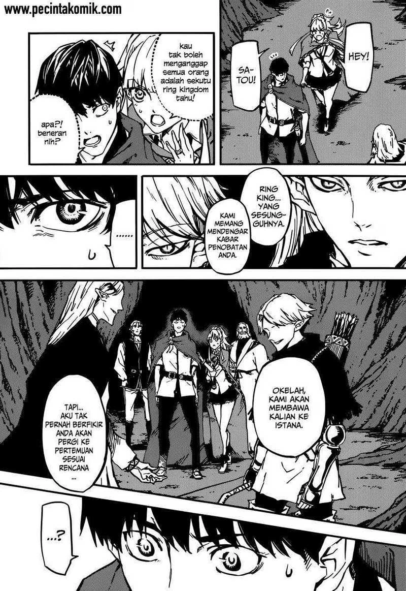 Halaman 14 — Kekkon Yubiwa Monogatari Chapter 5