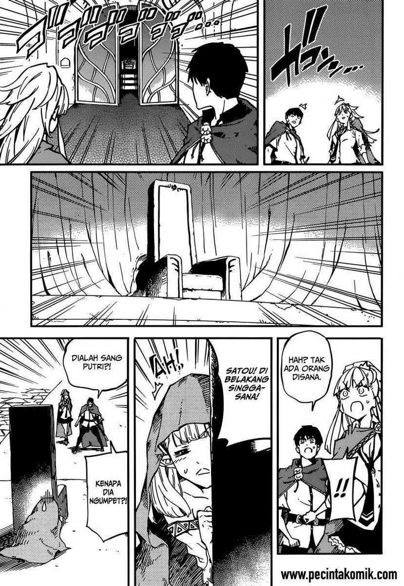 Halaman 18 — Kekkon Yubiwa Monogatari Chapter 5