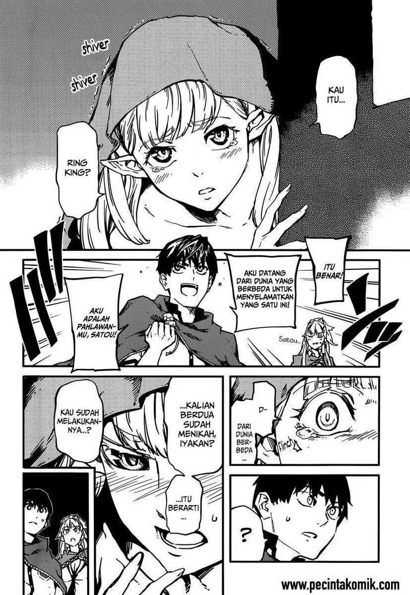 Halaman 19 — Kekkon Yubiwa Monogatari Chapter 5
