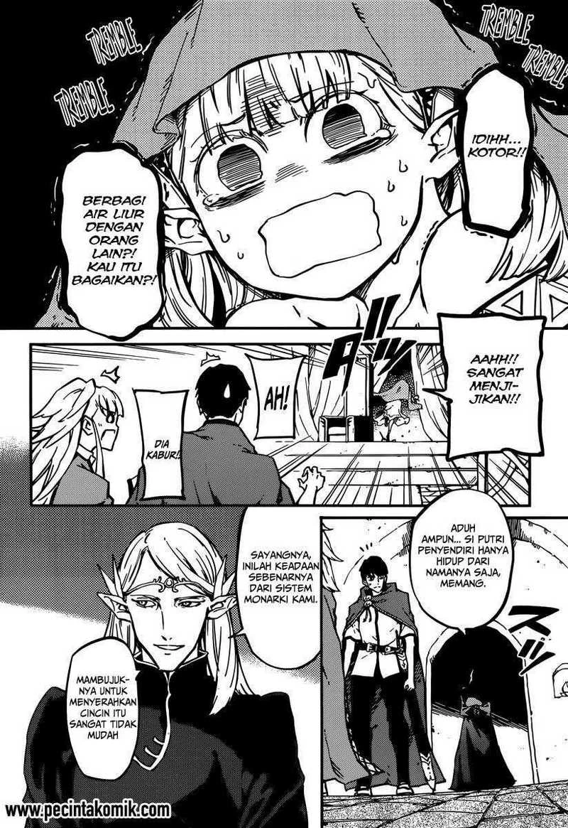 Halaman 21 — Kekkon Yubiwa Monogatari Chapter 5
