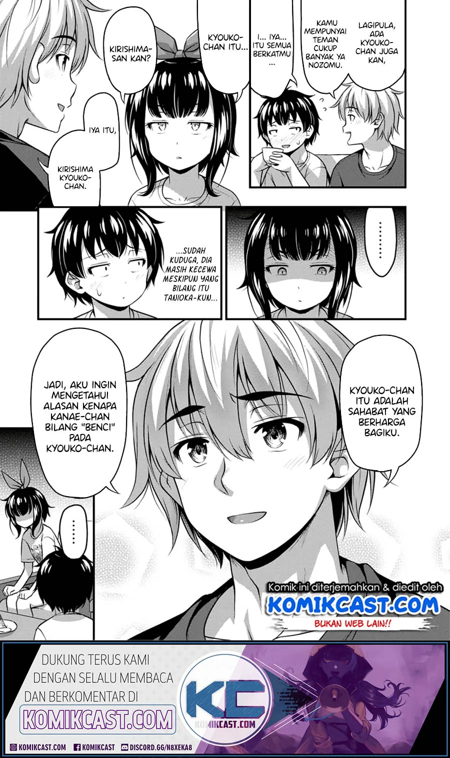 Halaman 4 — Sore wa Rei no Shiwaza desu Chapter 18