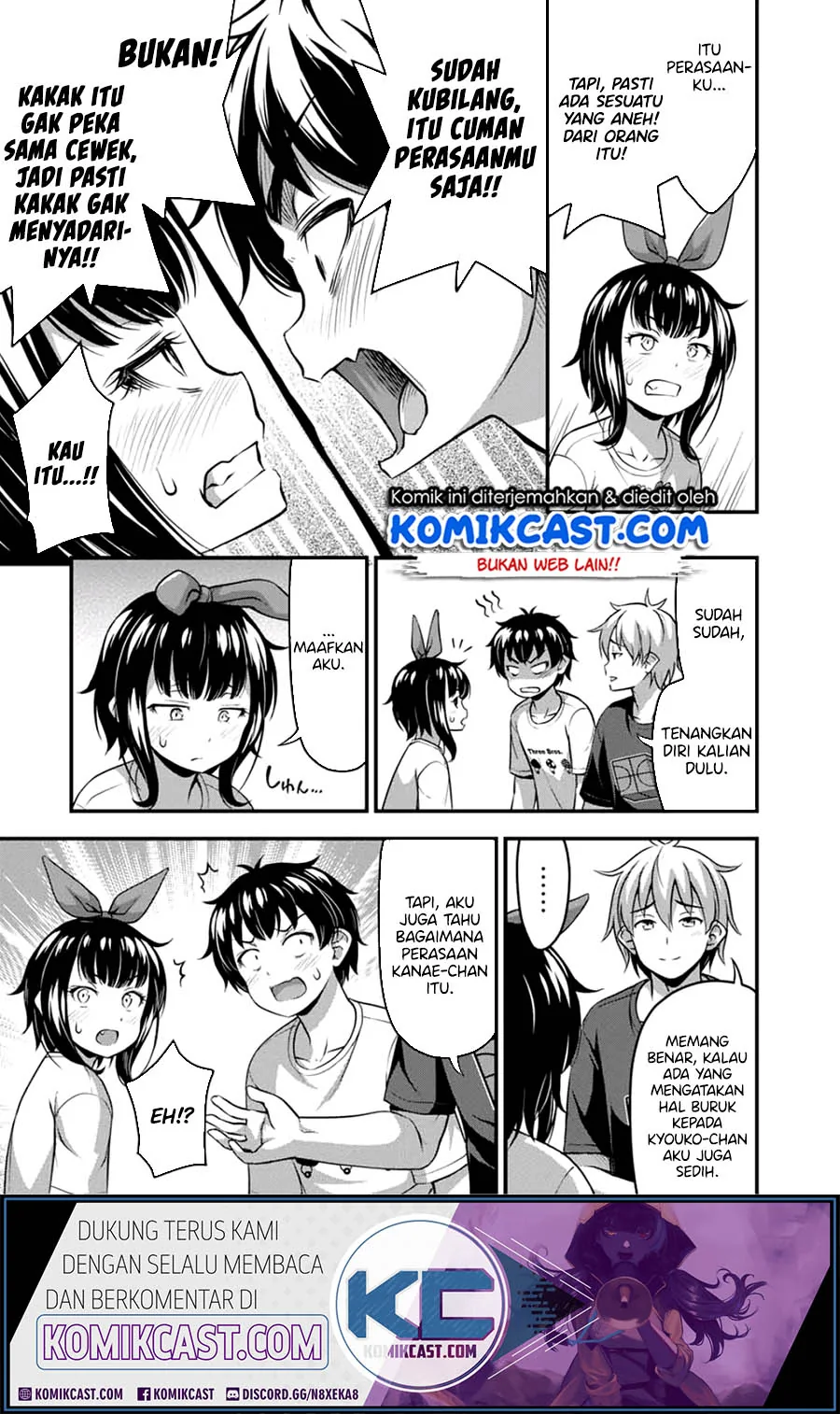 Halaman 7 — Sore wa Rei no Shiwaza desu Chapter 18