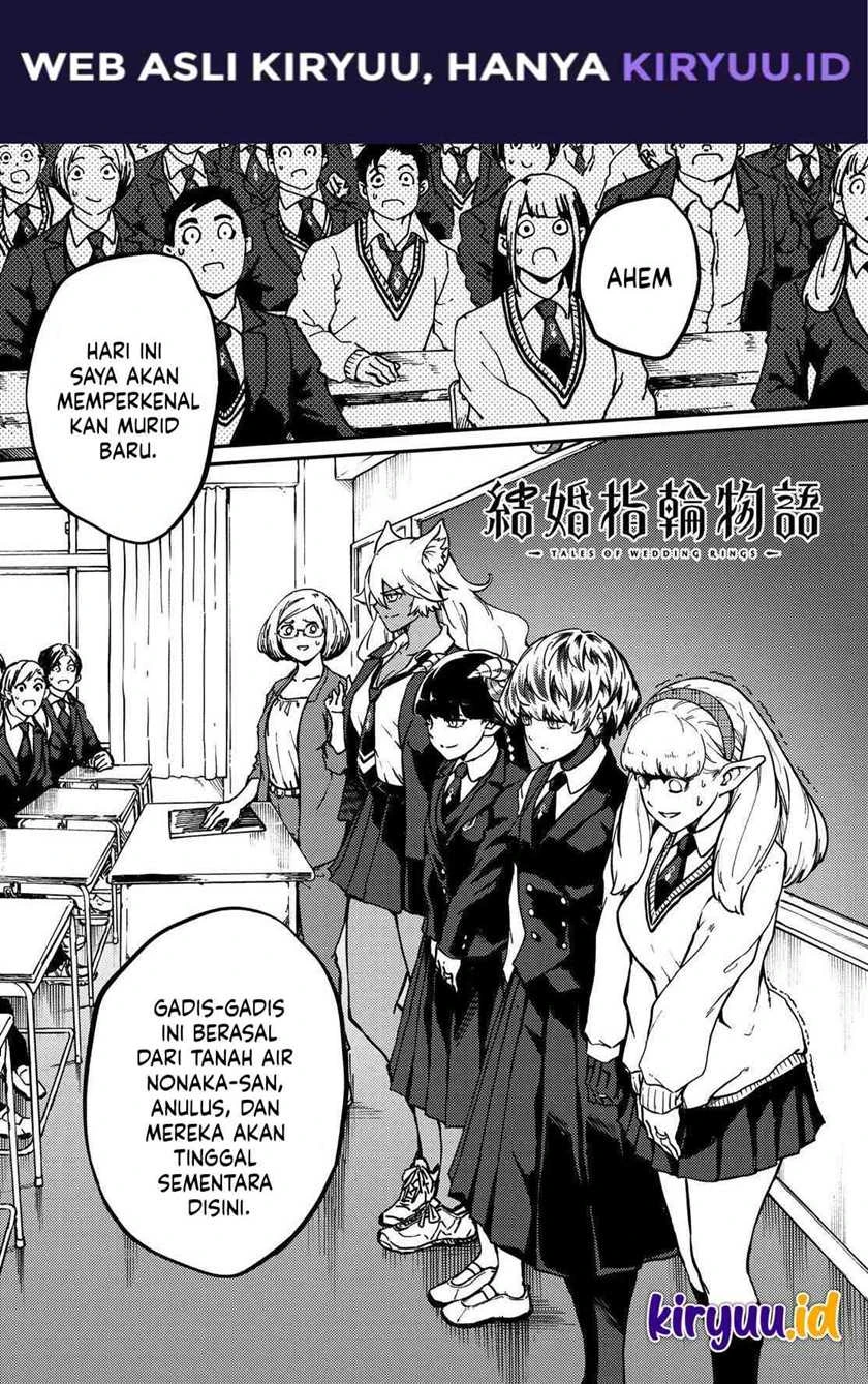Halaman 3 — Kekkon Yubiwa Monogatari Chapter 71