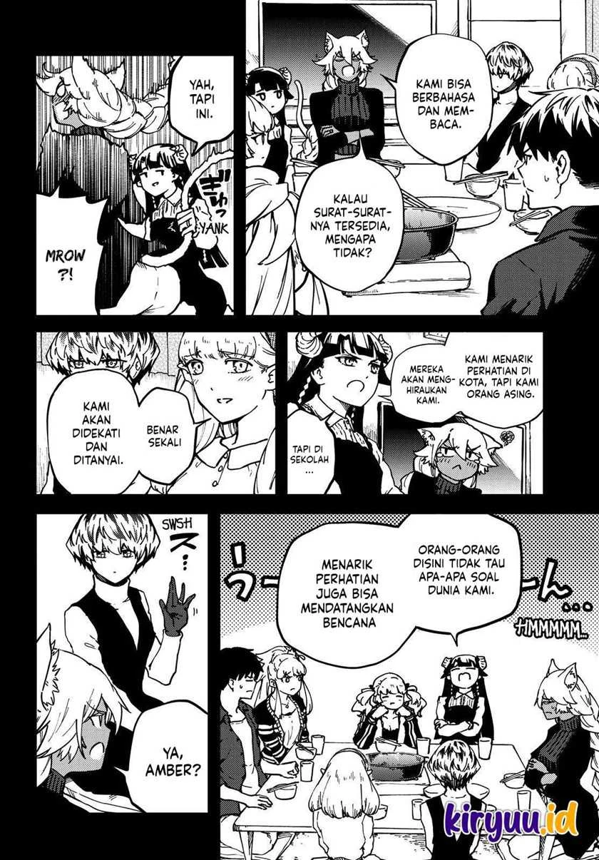 Halaman 4 — Kekkon Yubiwa Monogatari Chapter 71