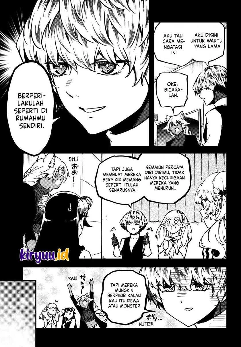 Halaman 5 — Kekkon Yubiwa Monogatari Chapter 71