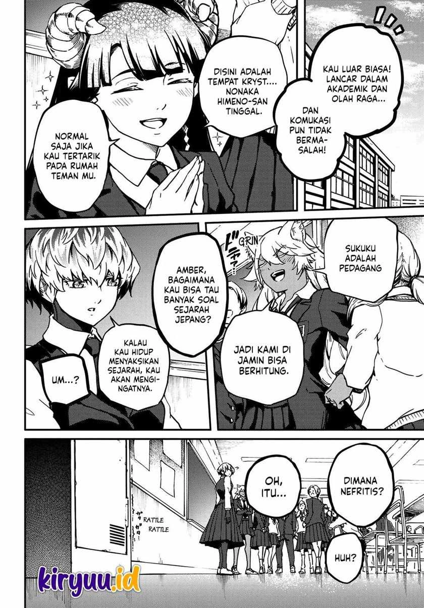 Halaman 11 — Kekkon Yubiwa Monogatari Chapter 71