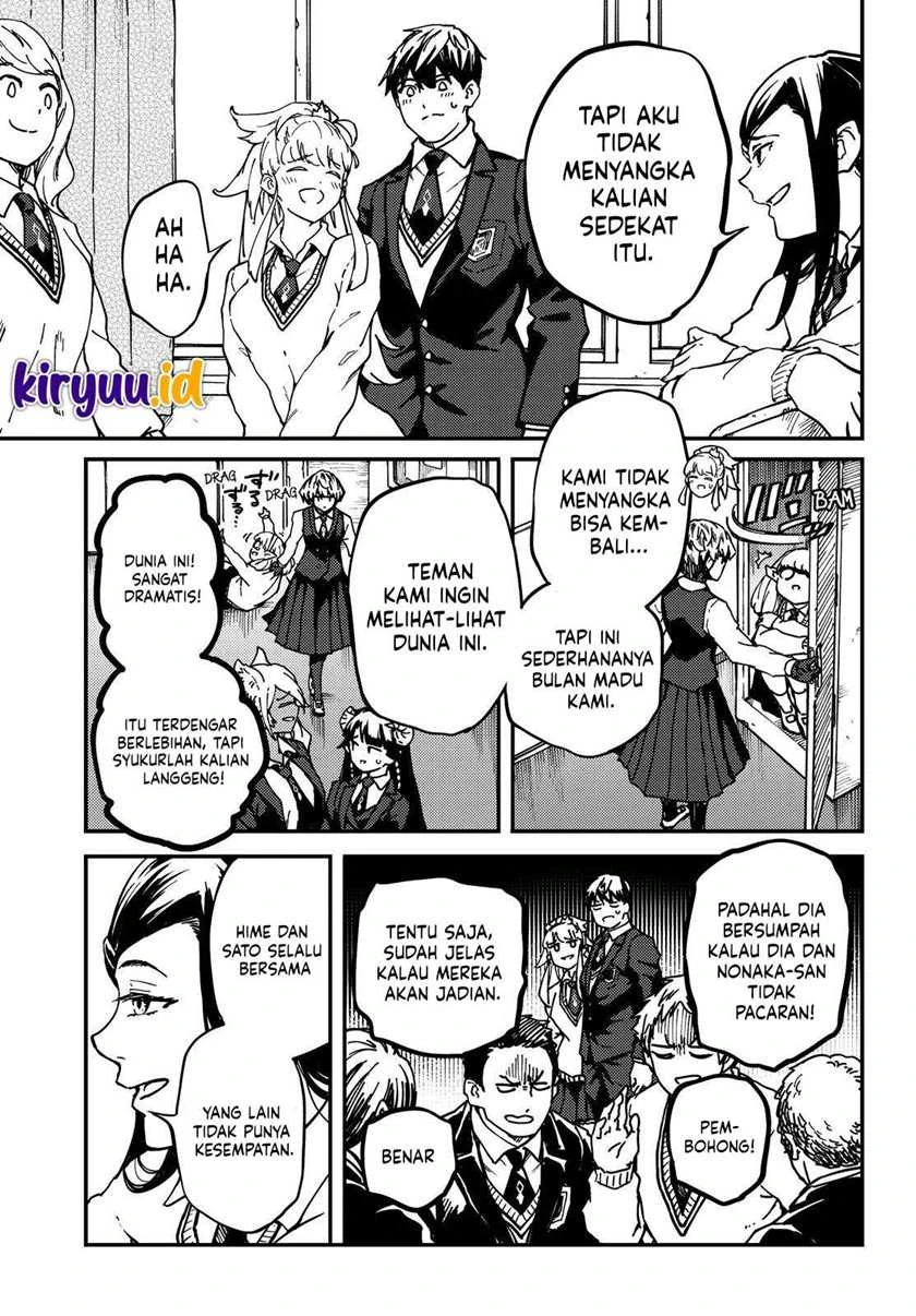 Halaman 12 — Kekkon Yubiwa Monogatari Chapter 71