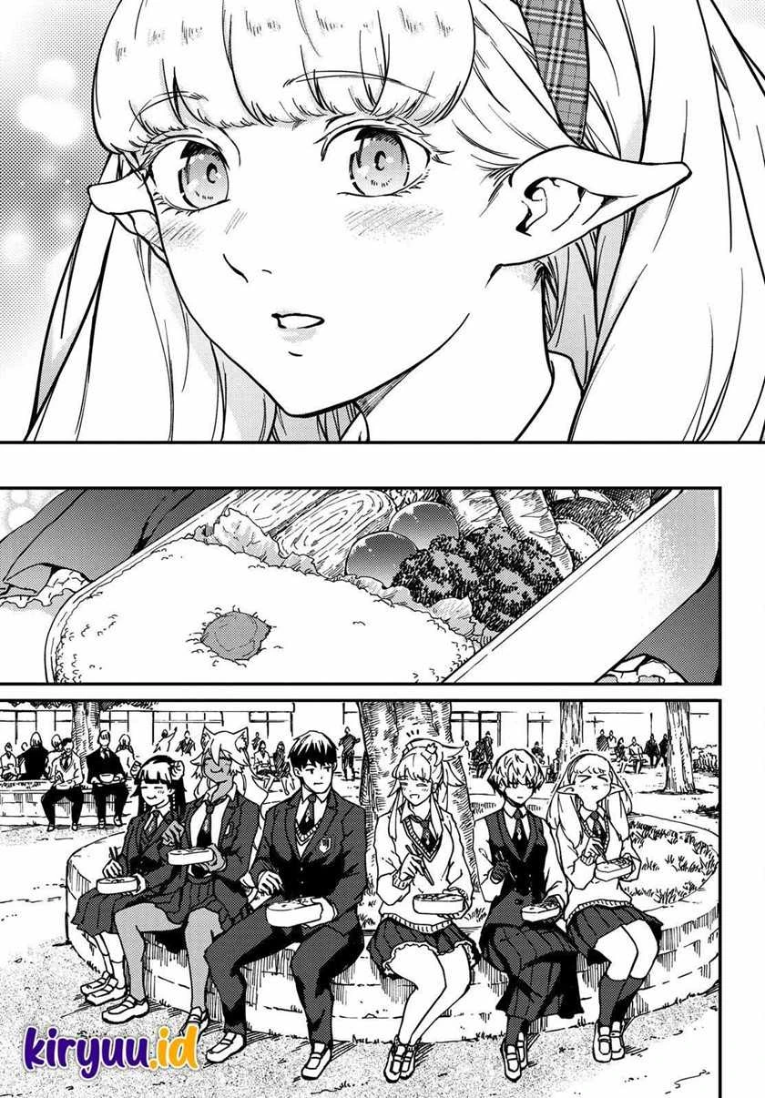 Halaman 14 — Kekkon Yubiwa Monogatari Chapter 71