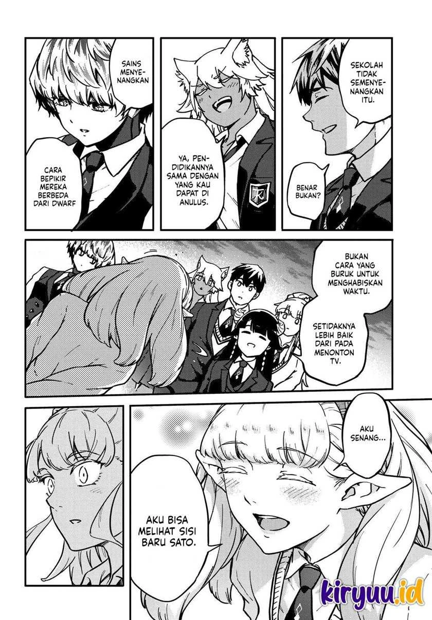 Halaman 17 — Kekkon Yubiwa Monogatari Chapter 71