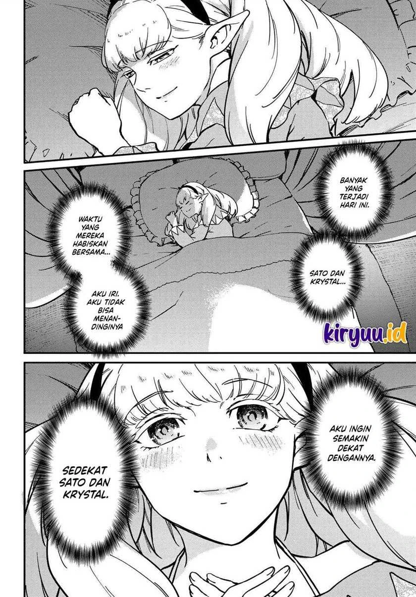 Halaman 23 — Kekkon Yubiwa Monogatari Chapter 71