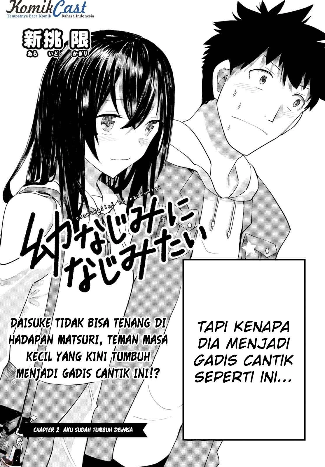 Halaman 3 — Osananajimi ni Najimitai Chapter 2
