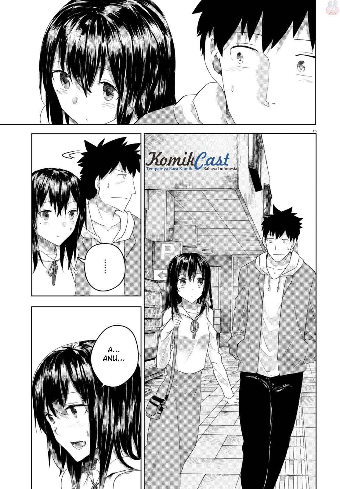 Halaman 4 — Osananajimi ni Najimitai Chapter 2