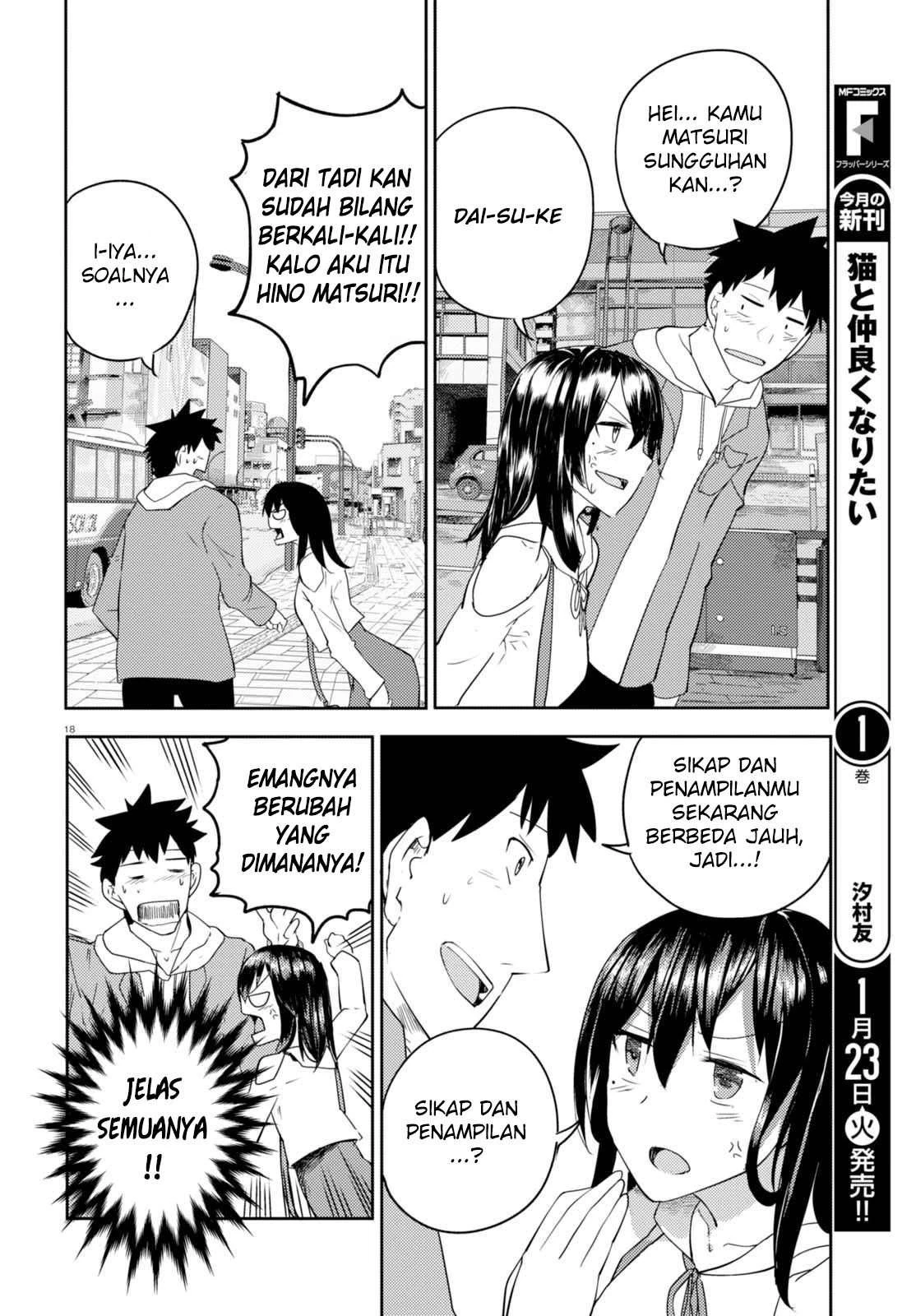 Halaman 6 — Osananajimi ni Najimitai Chapter 2