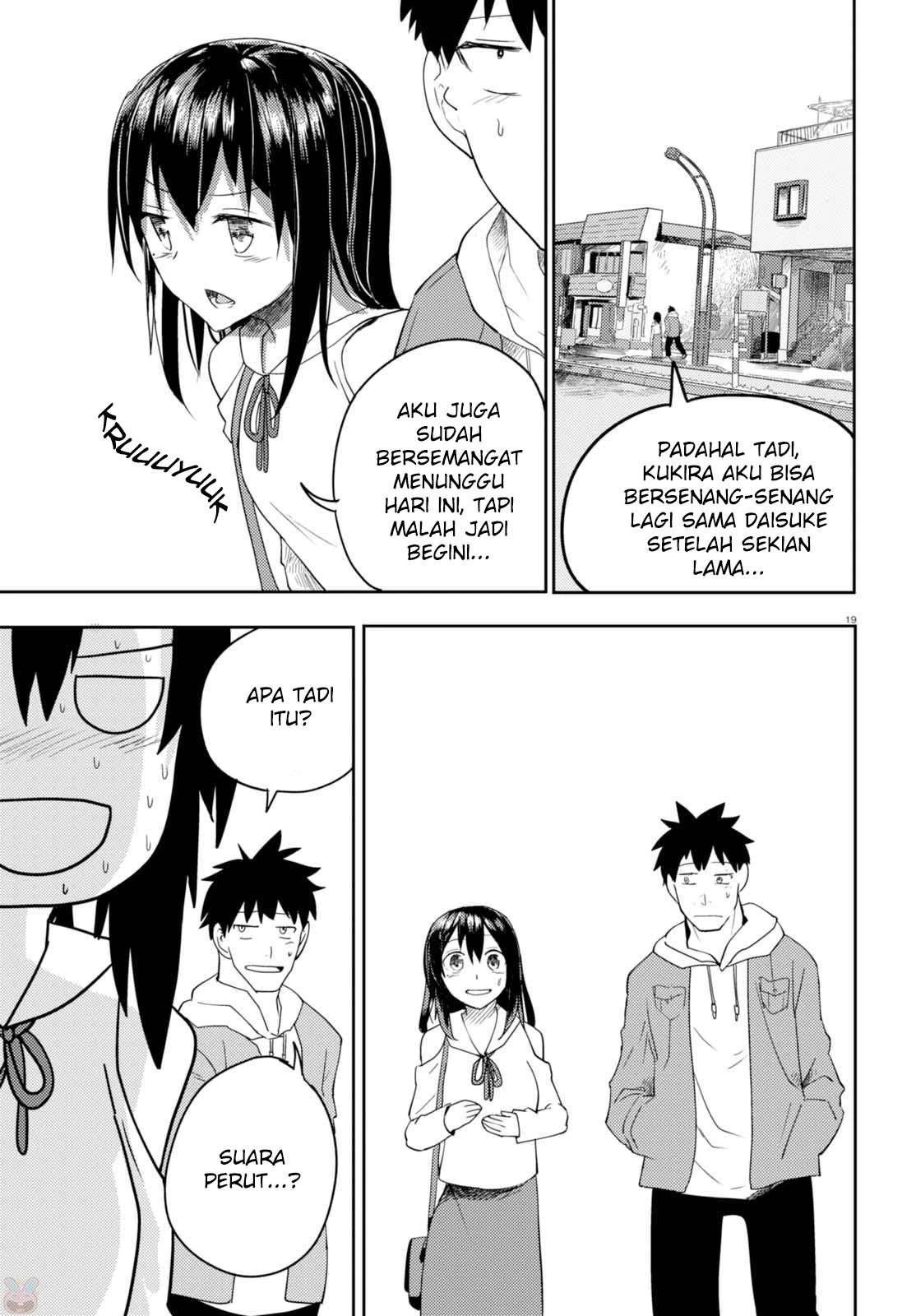 Halaman 7 — Osananajimi ni Najimitai Chapter 2
