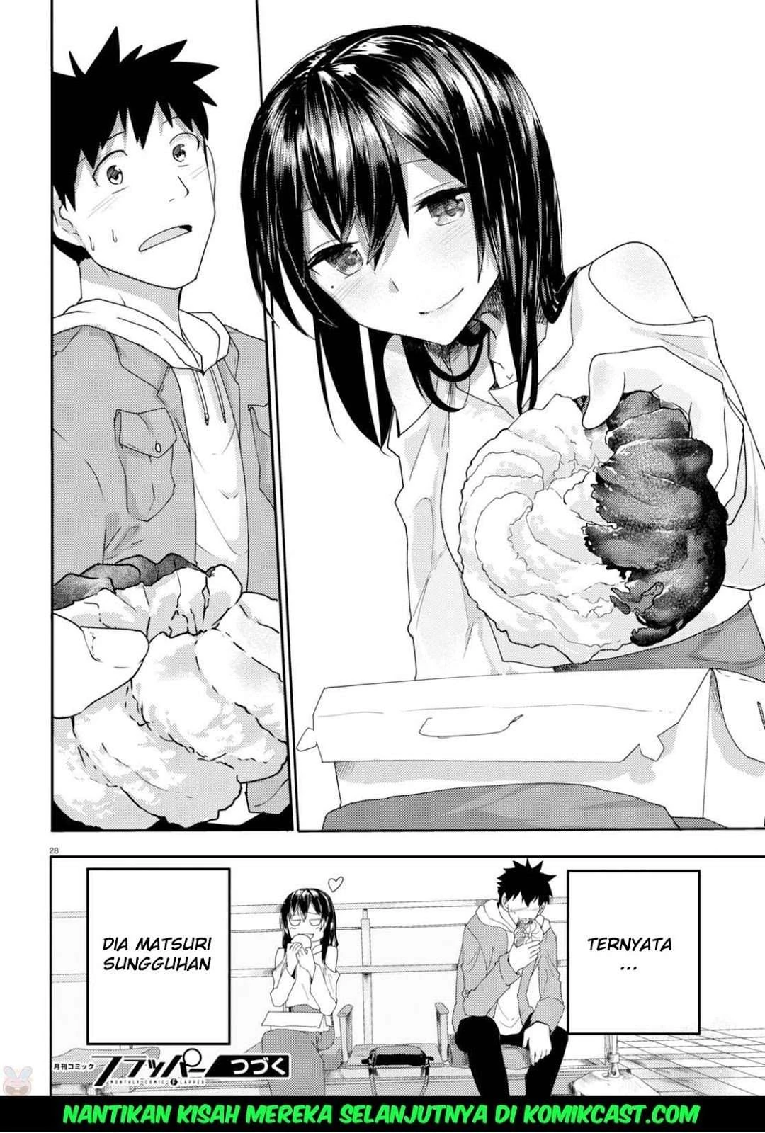 Halaman 15 — Osananajimi ni Najimitai Chapter 2