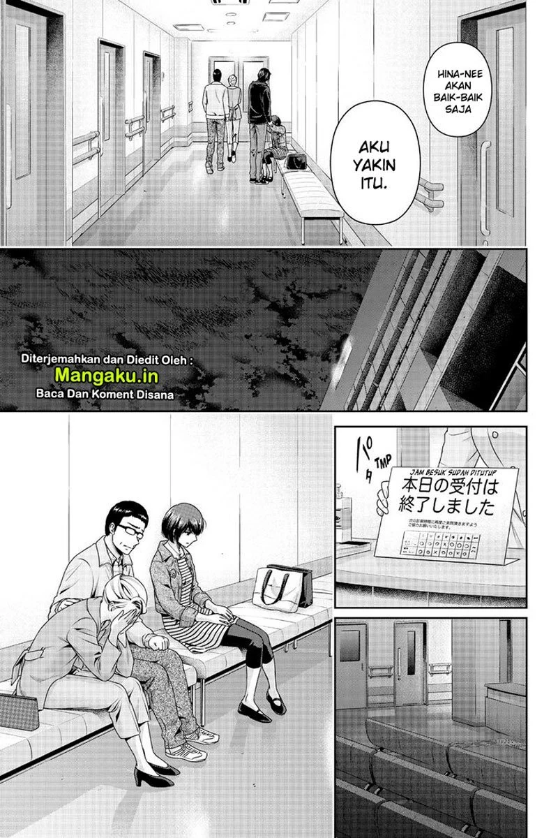 Halaman 5 — Domestic na Kanojo Chapter 271