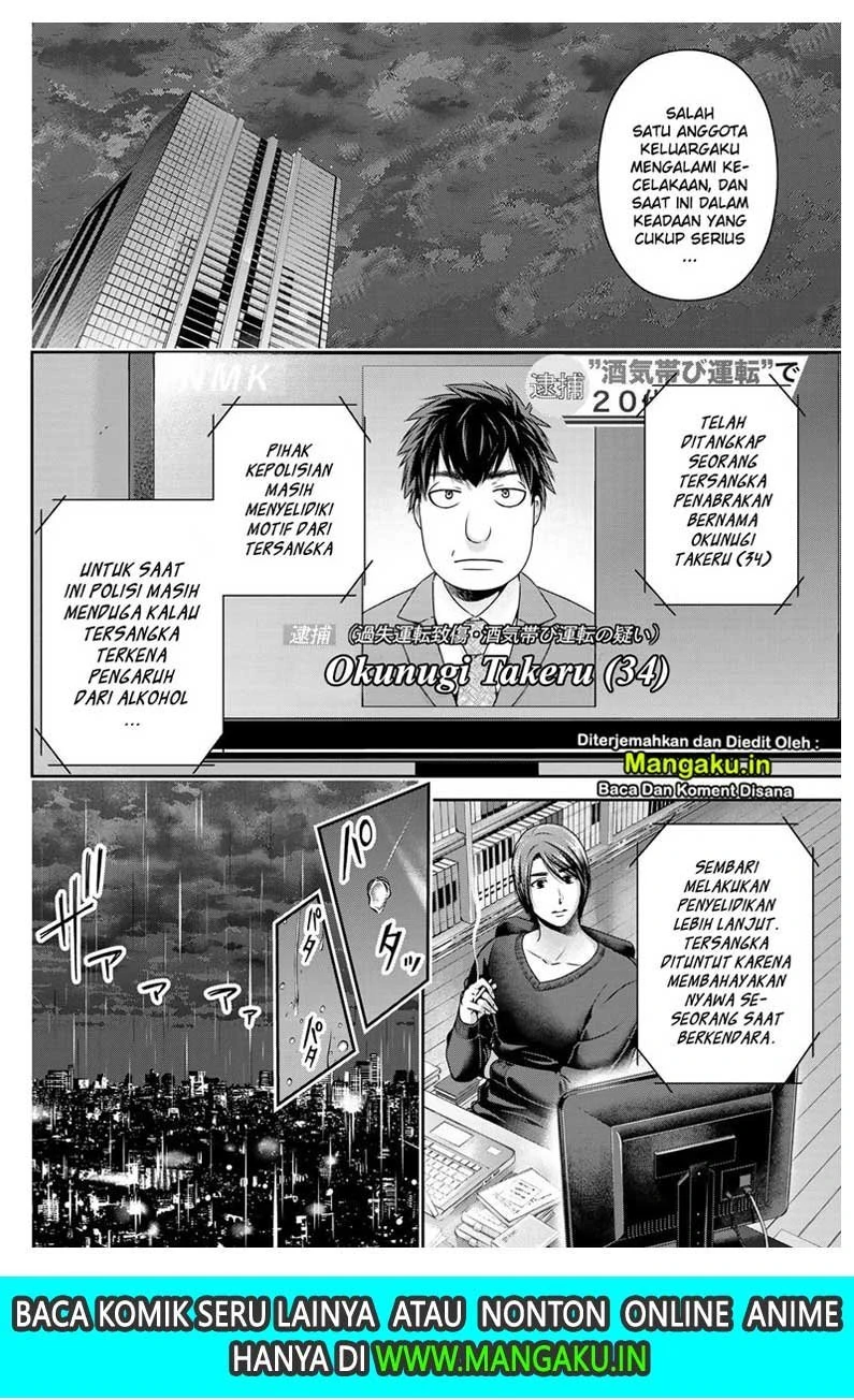 Halaman 8 — Domestic na Kanojo Chapter 271