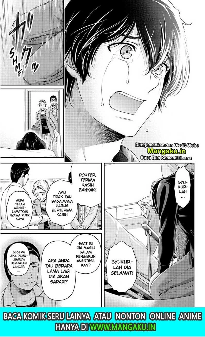 Halaman 17 — Domestic na Kanojo Chapter 271