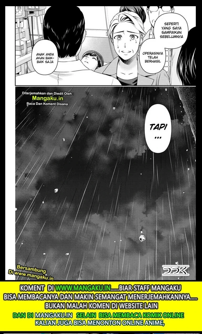 Halaman 18 — Domestic na Kanojo Chapter 271