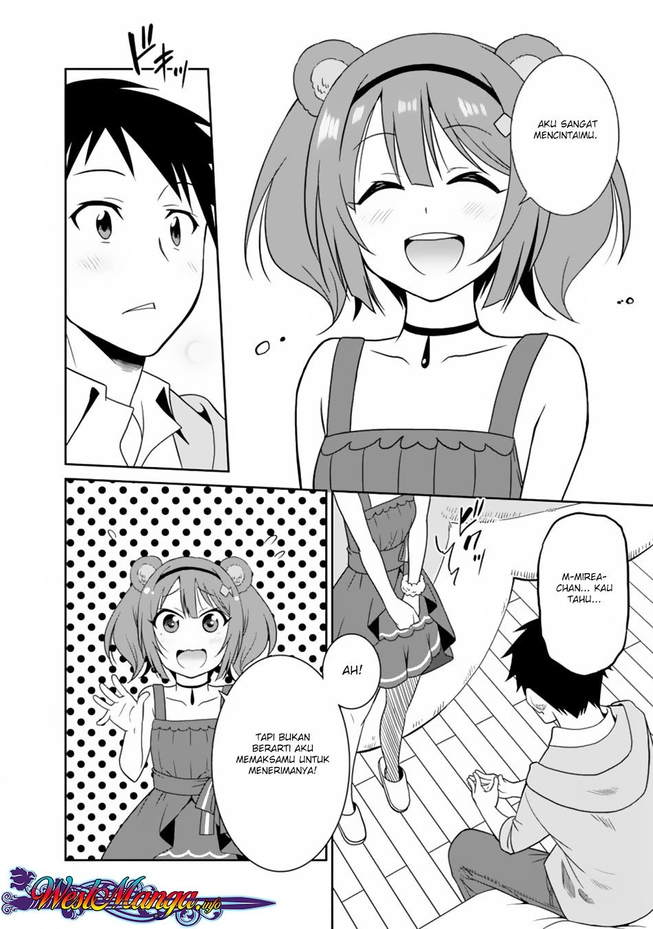 Halaman 5 — Saikyou no Shuzoku ga Ningen Datta Ken Chapter 12