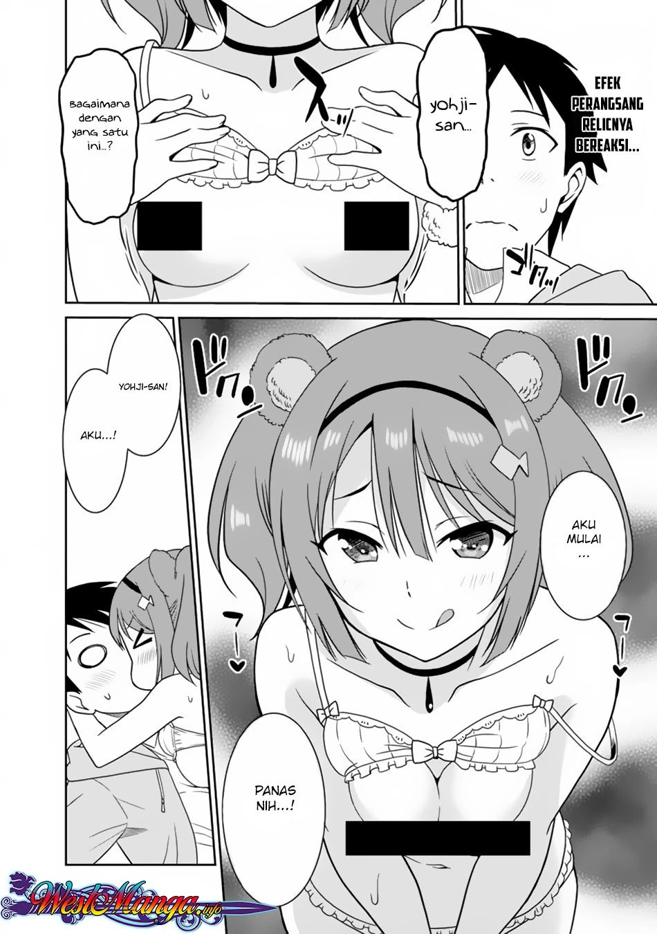 Halaman 11 — Saikyou no Shuzoku ga Ningen Datta Ken Chapter 12