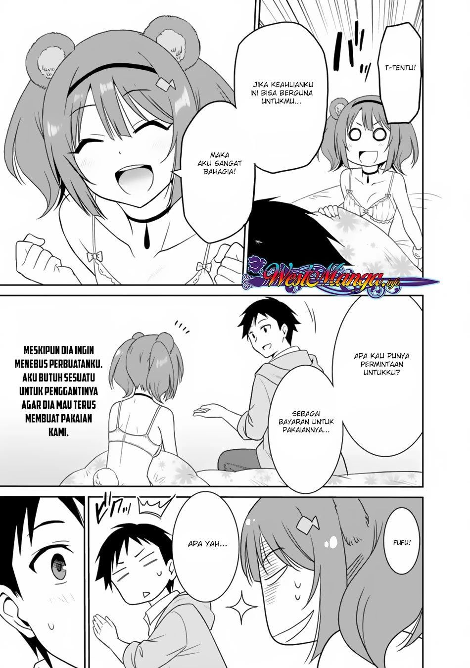 Halaman 14 — Saikyou no Shuzoku ga Ningen Datta Ken Chapter 12
