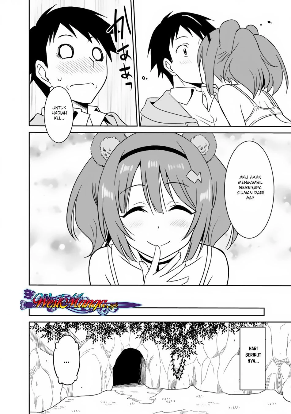 Halaman 15 — Saikyou no Shuzoku ga Ningen Datta Ken Chapter 12