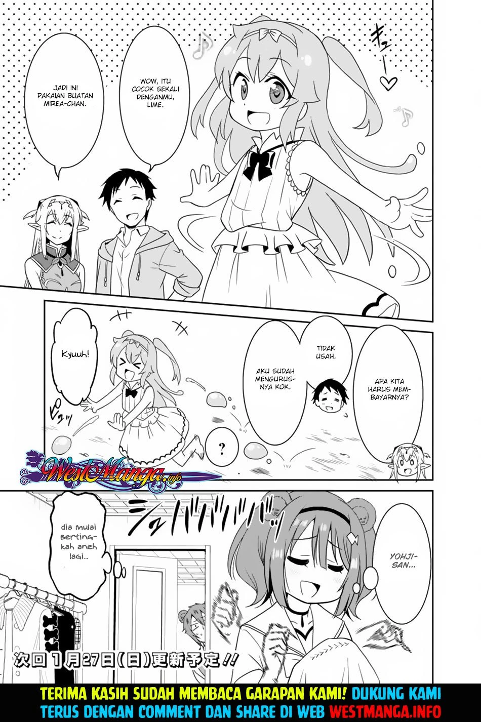 Halaman 16 — Saikyou no Shuzoku ga Ningen Datta Ken Chapter 12